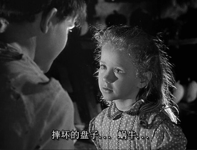 禁忌的游戏剧照的剧照