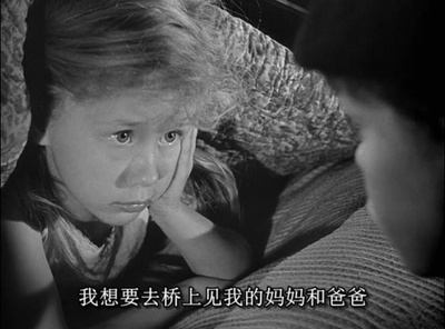 禁忌的游戏剧照的剧照