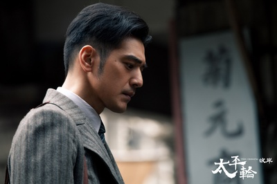 太平轮(下)·彼岸剧照的剧照