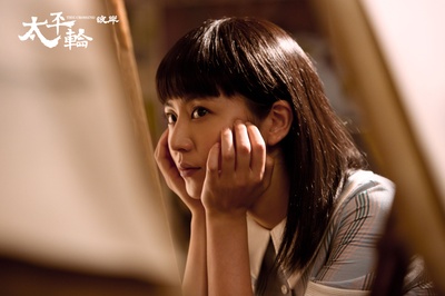 太平轮(下)·彼岸剧照的剧照