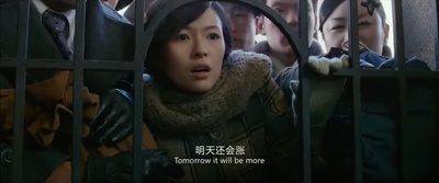 太平轮(下)·彼岸剧照的剧照