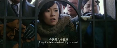 太平轮(下)·彼岸剧照的剧照