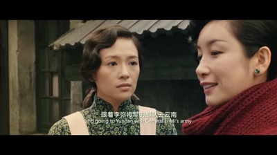 太平轮(下)·彼岸剧照的剧照