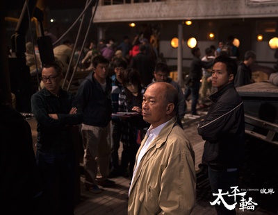 太平轮(下)·彼岸剧照的剧照