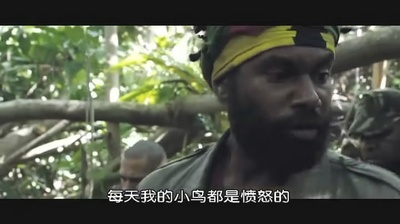 秩序和道德剧照的剧照