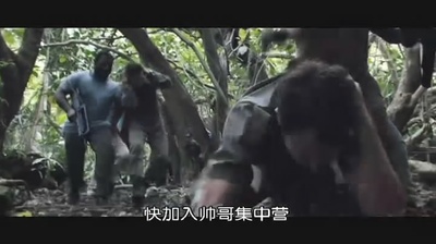 秩序和道德剧照的剧照