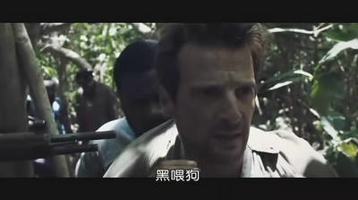 秩序和道德剧照的剧照