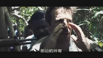 秩序和道德剧照的剧照