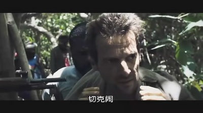 秩序和道德剧照的剧照