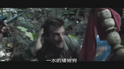 秩序和道德剧照的剧照