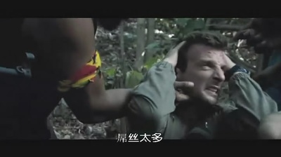 秩序和道德剧照的剧照