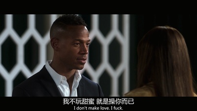 五十度黑剧照的剧照