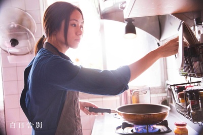 百日告別剧照的剧照