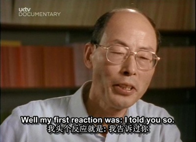 费马大定理剧照的剧照