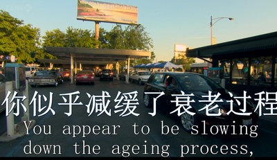 节食与长寿剧照的剧照