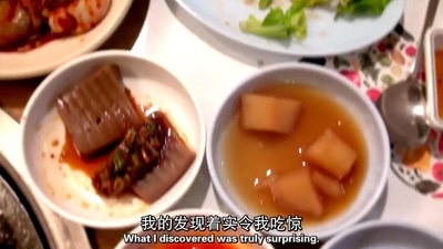 节食与长寿剧照的剧照