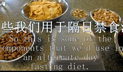 节食与长寿剧照的剧照