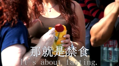 节食与长寿剧照的剧照