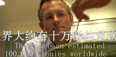 节食与长寿剧照的剧照