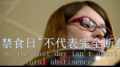 节食与长寿剧照的剧照