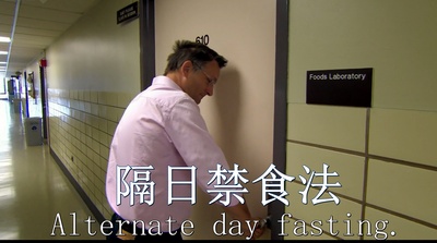 节食与长寿剧照的剧照