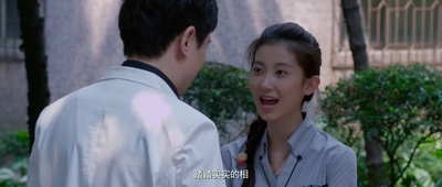 一念天堂剧照的剧照