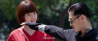 一念天堂剧照的剧照