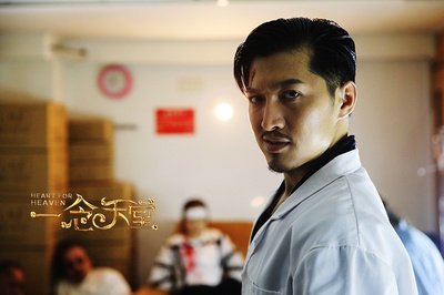 一念天堂剧照的剧照