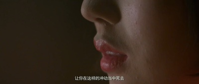 一念天堂剧照的剧照