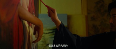 一念天堂剧照的剧照