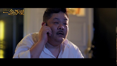 一念天堂剧照的剧照