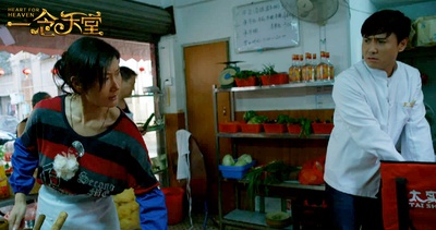 一念天堂剧照的剧照