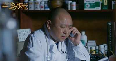 一念天堂剧照的剧照