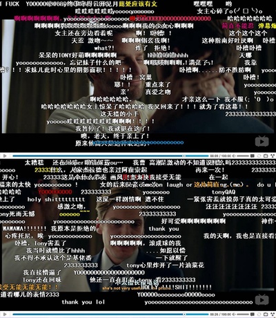 燃情主厨剧照的剧照