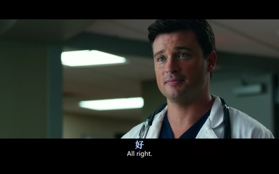 爱情的选择剧照的剧照