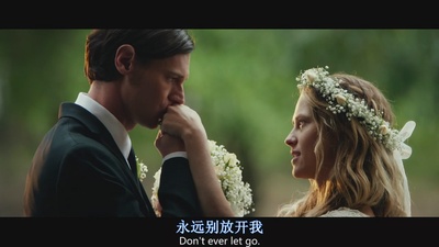 爱情的选择剧照的剧照