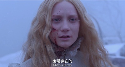 猩红山峰剧照的剧照