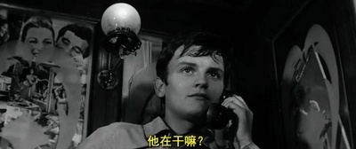 卧车上的谋杀案剧照的剧照