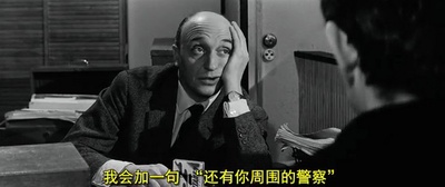 卧车上的谋杀案剧照的剧照