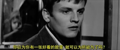 卧车上的谋杀案剧照的剧照