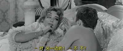 卧车上的谋杀案剧照的剧照