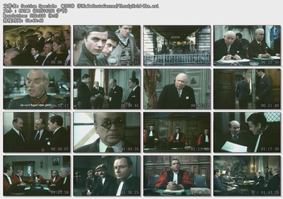 特别法庭剧照的剧照