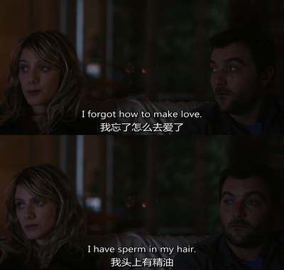 收养剧照的剧照