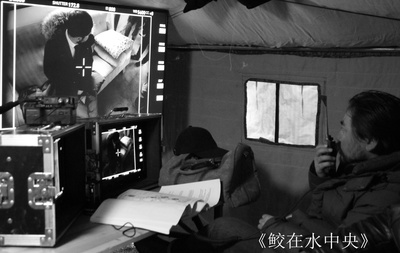 鲛在水中央剧照的剧照