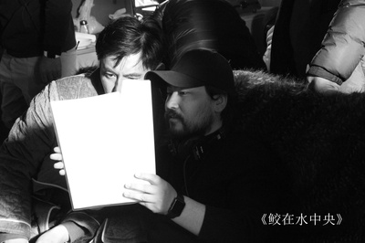 鲛在水中央剧照的剧照