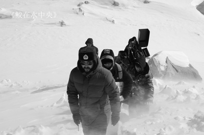 鲛在水中央剧照的剧照