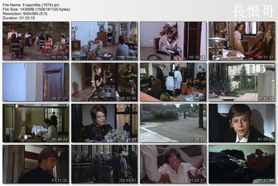 跑调家族剧照的剧照