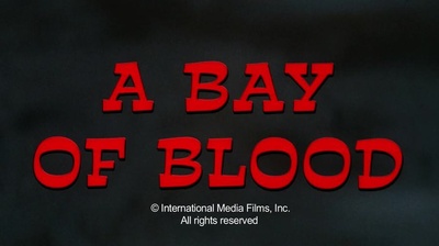 血之海滩剧照的剧照