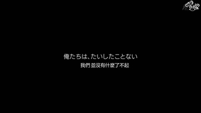 professional 工作的流派 SMAP剧照的剧照