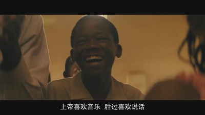 无境之兽剧照的剧照